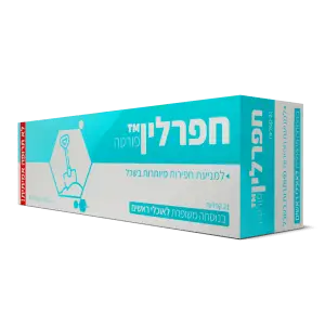 חפרלין™ | קופסת מתנה לחופר ולחפרנים