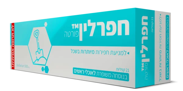 חפרלין™ | קופסת מתנה לחופר ולחפרנים