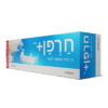 חרפן™ | קופסת מתנה לישנונים - מתנה לחבר עייף