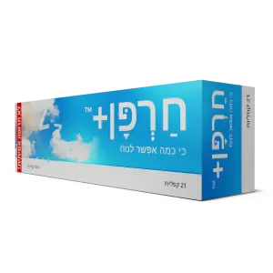 חרפן™ | קופסת מתנה לישנונים - מתנה לחבר עייף