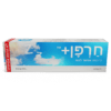 חרפן™ | קופסת מתנה לישנונים