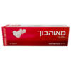 מאוהבון™ | קופסת מתנה למאוהבים