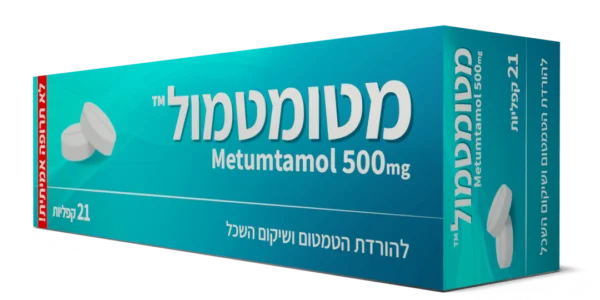 מטומטמול™ | קופסת מתנה לגבר לאישה לטמבלול - מטומטמול™ מוסיף קורטוב של הומור לחיים, עם בדיחות מצחיקות על מטומטמים שמשפרות כל מצב רוח. בין אם זה ליום הולדת, מפגש חברים או סתם כי בא לך לצחוק, מטומטמול™ תמיד יהיה הבחירה המושלמת.