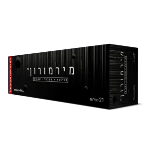 מירמורון™ | קופסת מתנה למרירים