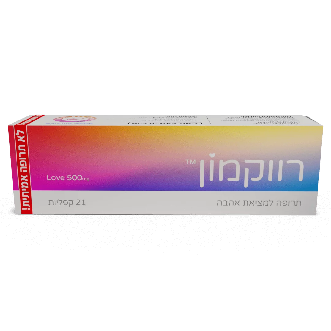 רווקמון™ | קופסת מתנה לרווקים - צד אחורי עם בדיחות