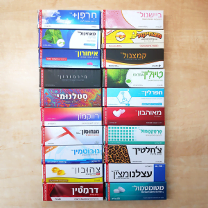 כל 20 הקופסאות של מיסטר פיל